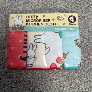 Miffy Microfiber Kitchen Cloth 4 Pieces 28X28 Brand New From Japan